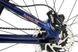 Детский велосипед Kona Honzo 24 Blue (B22HZ24)
