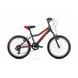 Велосипед Romet 19 Rambler 20 Kid 2.0 графитовый 11 S