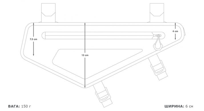 Сумка Apidura Backcountry Frame Pack, 2L (MBS-0000-000)