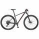 Велосипед горный Scott Scale 970 29 S 2021, 29" (280488.006)