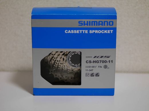 Касета Shimano CS-HG700-11, 11-34 11-зір (SHMO ICSHG70011134)