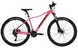 Велосипед гірський WINNER 27,5” Special 15”, S (23-089)