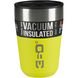 Фото Кружка з кришкою 360° degrees Vacuum Insulated Stainless Travel Mug, Lime, Regular (STS 360BOTTVLREGLI) № 3 из 3