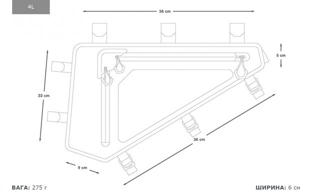 Сумка Apidura Backcountry Full Frame Pack, 4L (FBM-0000-000)