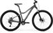 Велосипед гірський MERIDA MATTS 7.80, MATT COOL GREY(SILVER), L (A62211A 00881)