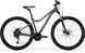 Велосипед жіночий MERIDA MATTS 7.30, MATT COOL GREY(SILVER), M (6110885939) - 2021