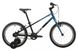 Велосипед дитячий 18" Pride GLIDER 18, 2023, Blue (SKD-16-97)