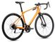 Велосипед гравійний MERIDA SILEX 200, Orange/Black, M (MRD A62211A 01933-M)