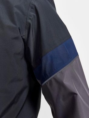 Куртка чоловіча Core Endurance Hydro Jacket M, Granite/Black, L (7318573720687)