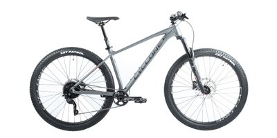 Велосипед Cyclon 29" SLX- PRO trail - 2 S 410mm сірий