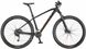 Велосипед горный Scott Aspect 740 27.5 S 2021 (280586.008)