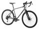 Туринговий велосипед 28" Pride ROCX Tour, 2023, L, Grey (SKD-52-84)