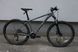 Велосипед гірський CYCLONE 27,5” AX 17” - 2023, Grey mat (23-401)
