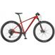 Велосипед горный Scott Scale 970 29 S 2021, 29" (280487.006)