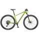 Велосипед гірський Scott Scale 960 29 L 2021 (280485.008)