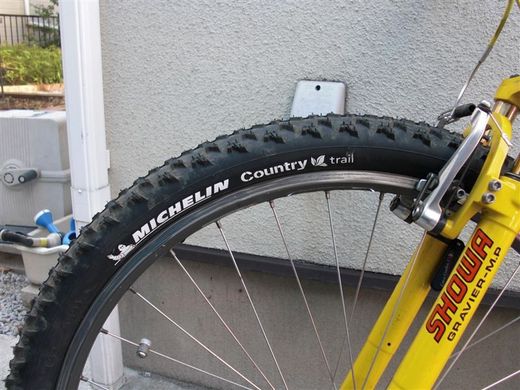 Покришка Michelin Contry trail XL 26*1.95 (MSH)