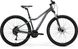 Велосипед гірський MERIDA MATTS 7.30, MATT COOL GREY(SILVER), M (A62211A 00892)