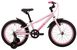 Велосипед детский Pride Frida 18 розовый (2000925809076)
