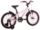Велосипед детский Pride Frida 18 розовый (2000925809076)