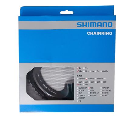 Звезда шатунов Shimano FC-R7000 105, 52зуб.-MT для 52-36T, черн (SHMO Y1WV98030)
