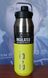 Фото Термофляга 360° degrees Vacuum Insulated Stainless Steel Bottle with Sip Cap, Black, 1,0 L (STS 360SSWINSIP1000BLK) № 7 з 10