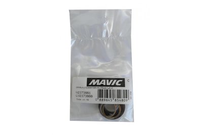 Ремкомплект Mavic V2373001 механізм авторегулювання втулок QRMAuto ID360 MTB (V2373001)