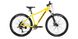 Велосипед WINNER 27,5" ALPINA 14.5" Жовт., XS (22-263)
