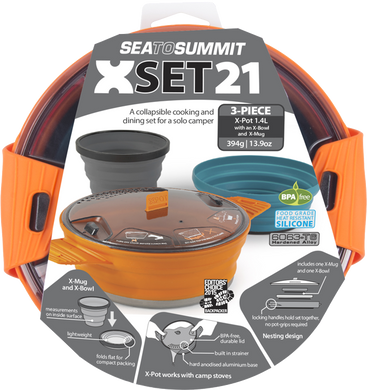 Набір складаний посуду X-Set 21 Mix color від Sea to Summit (STS AXSET21OR)