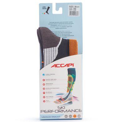 Термошкарпетки Accapi Ski Performance Jr., Black, 31-34 (ACC H0936.999-XS)