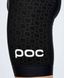 Фото Велошорты мужские POC Ceramic VPDs Bib Shorts, Uranium Black, S (PC 581471002SML1) № 4 з 5