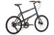 Велосипед складной Pride Mute 4.1 черный, 24" (2000925809212)