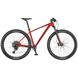 Велосипед горный Scott Scale 970 29 XXL 2021 (280487.010)
