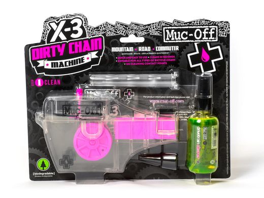 Машинка для чистки цепи Muc-Off X3 Chain Cleaner (MC-OF MC.277)