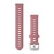 Ремінець Garmin Quick Release Forerunner 255S Band 18mm, Silicone Band, Light Pink (010-11251-3H)