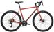 Велосипед дорожный Kona Rove 2023, Bloodstone, 52 см (KNA B36RVS52)