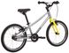 Велосипед детский Pride GLIDER 18 серый (2000925809090)