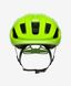 Фото Детский велошлем POCito Omne SPIN Fluorescent Yellow/Green, XS (PC 107268234XSM1) № 2 з 4