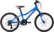 Велосипед детский Liv Enchant 20 blue 2018 (LIV-ENCHANT-20-Blue-2018)