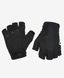 Фото Велоперчатки POC Essential Short Glove,Uranium Black, S (PC 303381002SML1) № 1 з 3