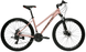 Велосипед гірський KINETIC 27,5" VESTA 15", XS (23-134)
