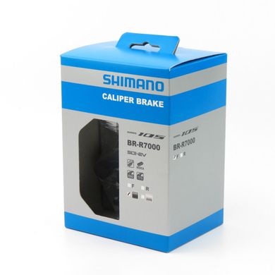 Тормоза задние Shimano BR-R7000-R 105 (SHMO IBRR7000AR82AL)