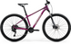 Велосипед гірський MERIDA BIG.NINE 60 IV1, SILK PURPLE(CHAMPAGNE), M (A62411A 00926)
