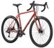 Велосипед дорожній Kona Rove 2023, Bloodstone, 48 см (KNA B36RVS48)