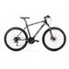 Велосипед Romet 19 Rambler R6.4 черно-серебряный 20 XL