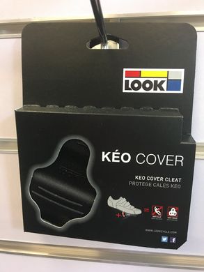 Чохол на шип захистний Look KEO Cover, Black (LOOK CVR-13-09)