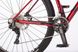Велосипед гірський DRAG 29 Trigger 7.0 D-21 M Red/Dark Silver (01001598)