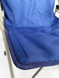 Фото Кемпінгове крісло BaseCamp Status, 60x65x88 см, Dark Blue (BCP 10102) № 4 из 9