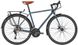 Гравійний велосипед Kona SUTRA SE 2022 XS, 700С (2000925808536)