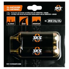 Картридж с CO2 SKS 24G SET OF 2PCS FOR AIRBUSTER, THREADED