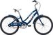 Велосипед дитячий Liv Adore 20 blue 2020 (LIV-ADORE-20-Blue-2020)